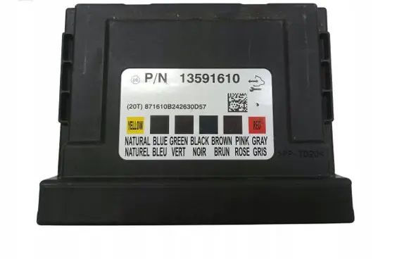 Opel Zafira C Central body control module 13591610