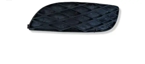 Toyota Yaris Front bumper lower grill 5212852010