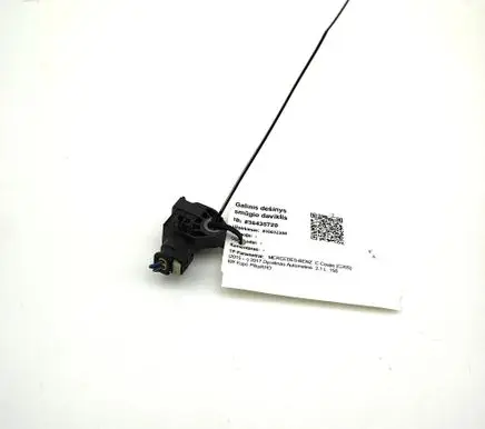 Mercedes-Benz C W205 Airbag deployment crash/impact sensor A2139051300