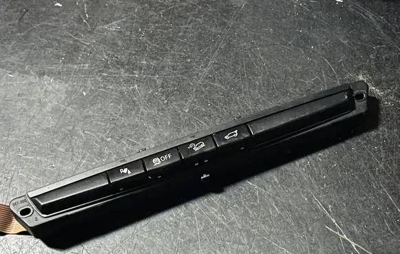 Traction control (ASR) switch