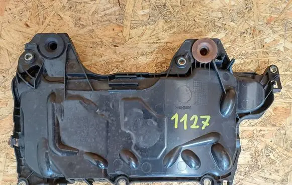 Renault Laguna III Engine cover (trim) 8200672464