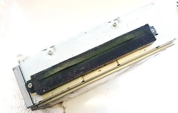CD/DVD changer