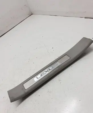 Rear sill trim cover