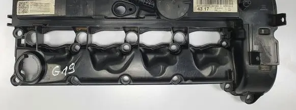 Mercedes-Benz C W204 Rocker cam cover A6510101230