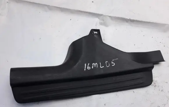 Mitsubishi Lancer Rear sill trim cover MR417193