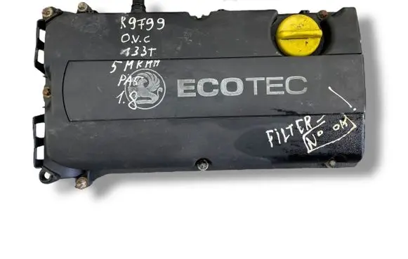 Rocker cam cover