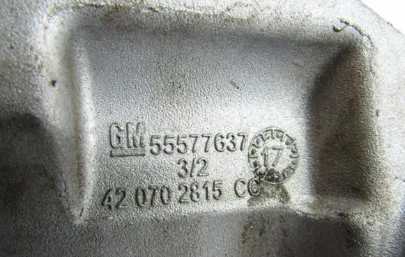 Opel Mokka X Other interior part 55577637