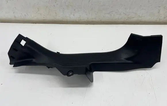 Renault Austral Rear sill trim cover 769543347R