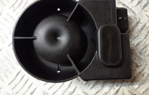 Nissan Qashqai Alarm system siren 28487JH12A