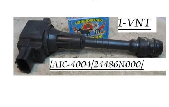 Nissan Primera High voltage ignition coil 24486N000 AIC4004