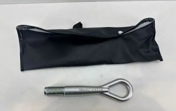 Nissan Leaf II (ZE1) Towing hook eye 