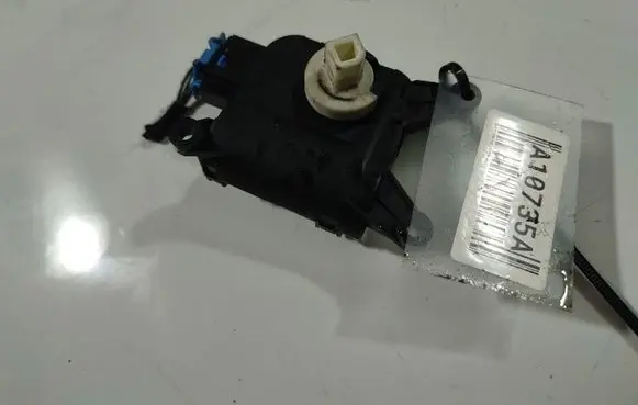 Air flap motor/actuator