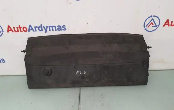 BMW 5 E60 E61 Bottom radiator support slam panel 7897174 51717897174