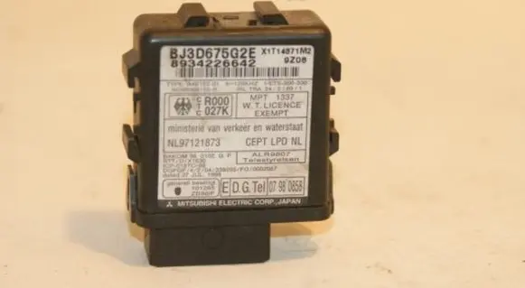 Immobilizer control unit/module