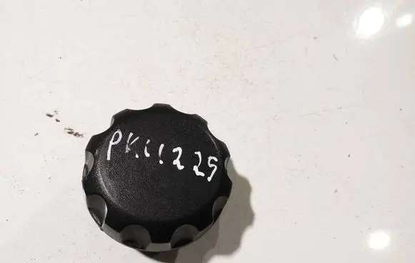 Ford Mondeo MK IV Seat adjustment knob 1S71606601A