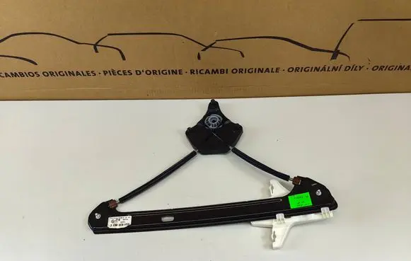Volkswagen Golf VII Other interior part 5G4839461C 122286