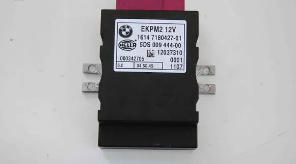BMW 5 E60 E61 Other devices 7180427