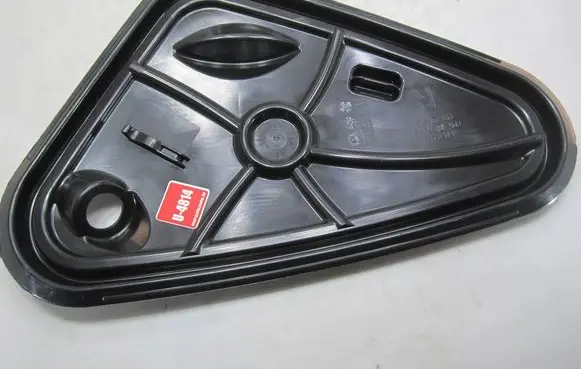 Volkswagen T-Cross Other rear door trim element 2GM839916