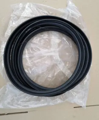 Mini Cooper Countryman F60 Seal rubber (tailgate) 7389407