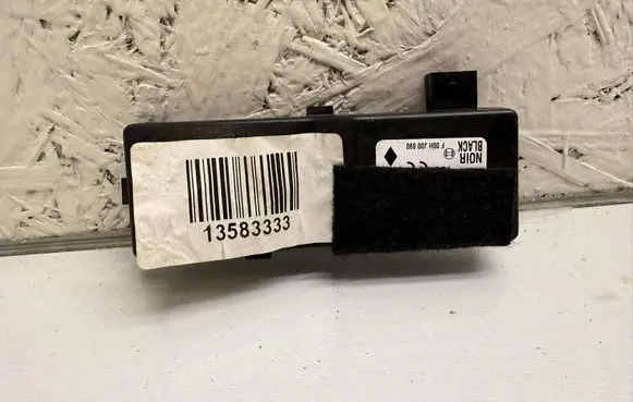 Other control units/modules