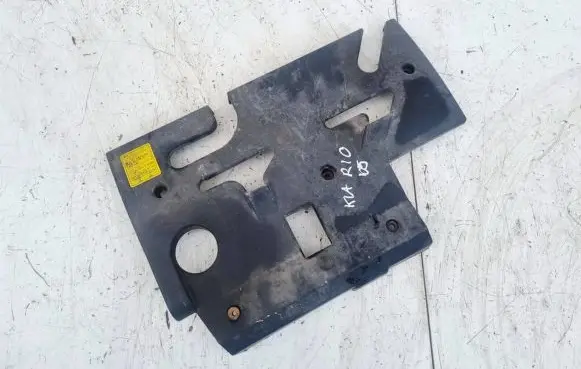 Engine cover (trim)