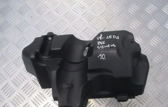 Renault Megane II Engine cover (trim)