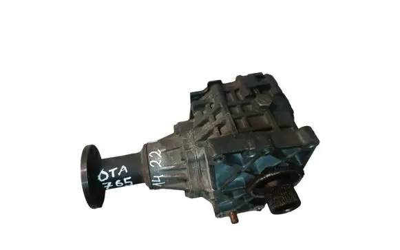 Gearbox transfer box case