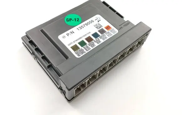 Comfort/convenience module