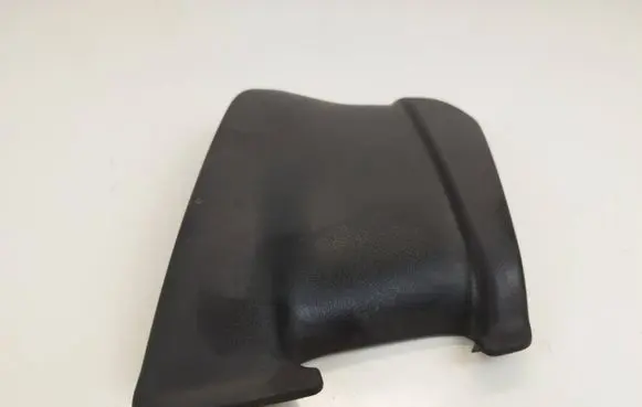 Seat trim
