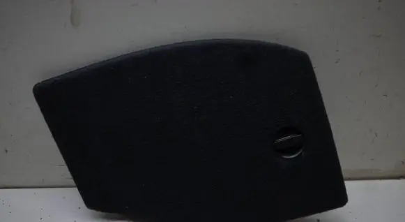 Trunk/boot side trim panel