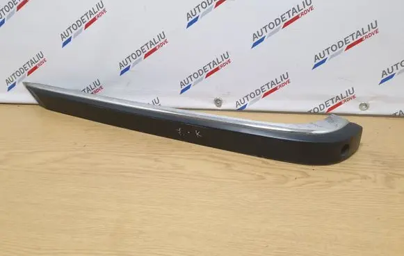 BMW 7 E38 Rear bumper trim bar molding 8125411 51128125411