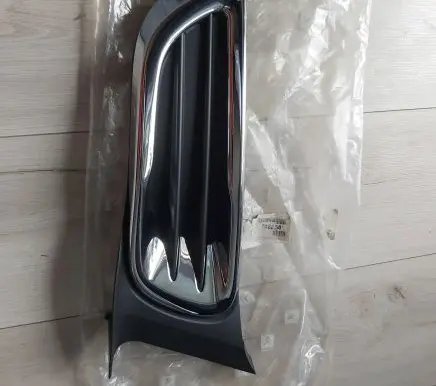 Citroen C3 Picasso Front bumper lower grill 2531MM01601 9682332377