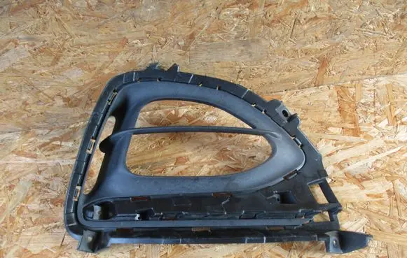 Hyundai i20 (GB IB) Front fog light trim/grill 86564C8AB0