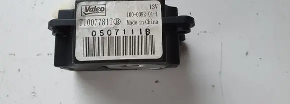 Nissan Leaf I (ZE0) Air flap motor/actuator