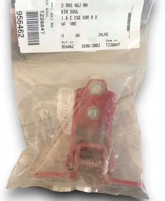 KIA Soul Loading door hinge set 