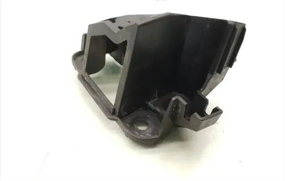 Citroen C5 Rear bumper mounting bracket 9681049780