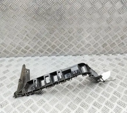 Volkswagen Transporter - Caravelle T6 Rear bumper mounting bracket 7E0807394C