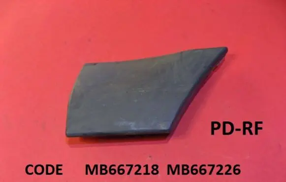 Mitsubishi Space Wagon Fender trim (molding) MB667218 MB667226