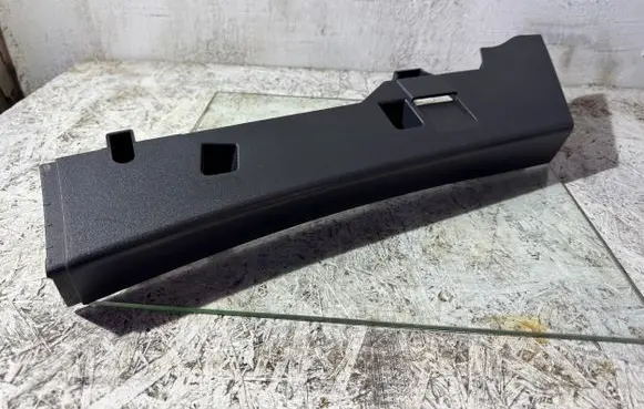 Volvo V50 Other interior part 8663548