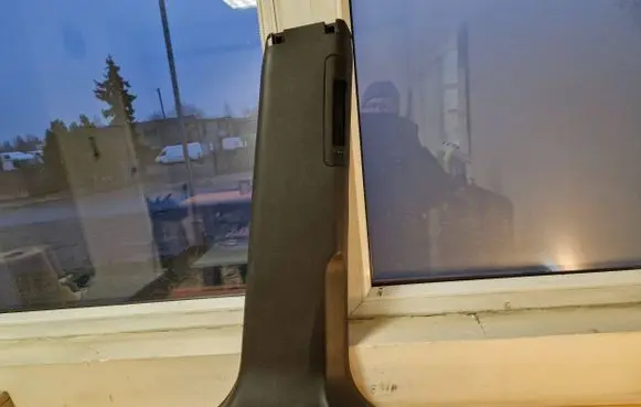 Land Rover Discovery Sport (B) pillar trim (bottom) FK72018B04A