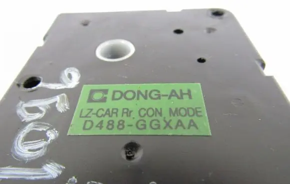 KIA Opirus Air flap motor/actuator D488GGXAA