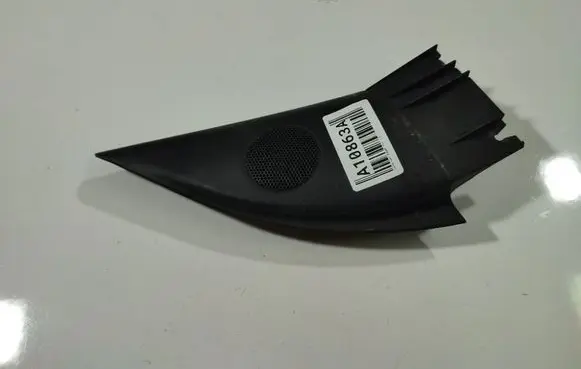 Side speaker trim/cover