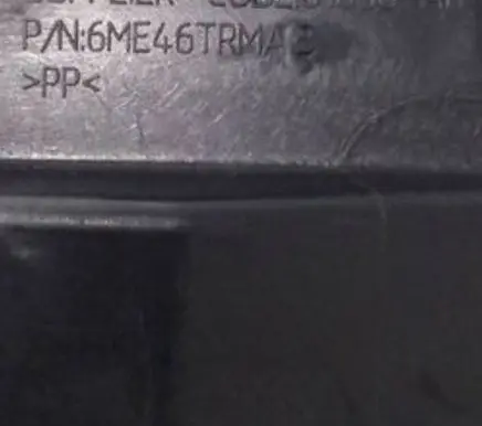 Dodge RAM Other interior part 6ME46LC5AB 6ME46TRMA