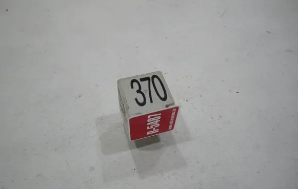 Audi A6 S6 C6 4F Other relay 8D0951253