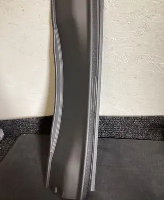 Trunk/boot sill cover protection