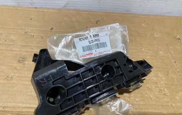 Toyota C-HR II Front bumper mounting bracket 52535F4030