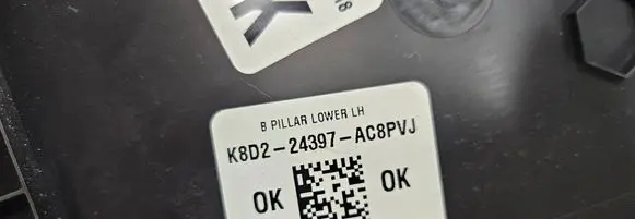 Land Rover Evoque II Interior decorative trim set K8D224397AC8 250619 075111