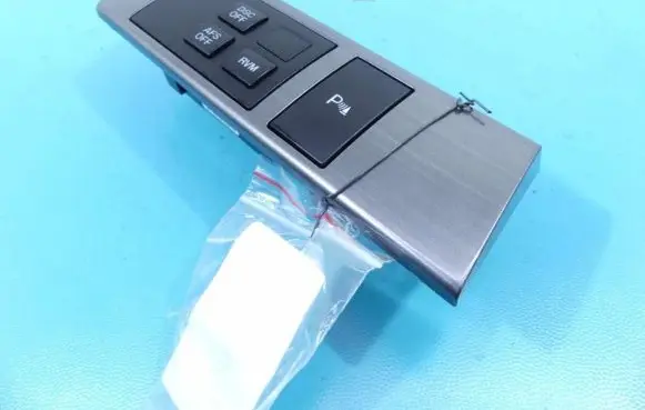 Mazda 6 Seat control switch GS1D-55443 IMPRK1249406
