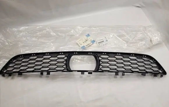 BMW 5 G30 G31 Front bumper lower grill 51118064931 8064931
