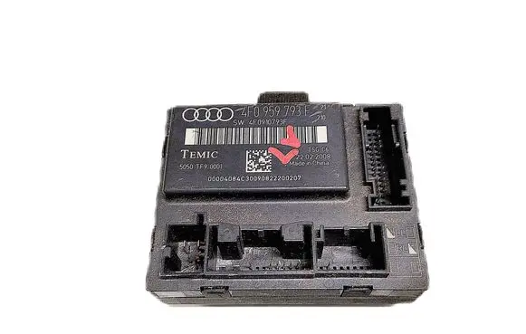 Door control unit/module